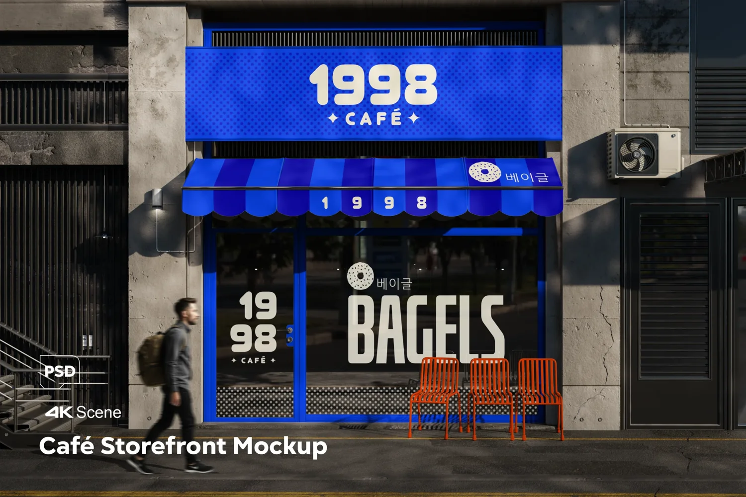 Cafe Storefront Mockup