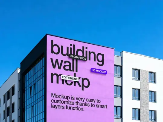 Free Building Wall Mockup
